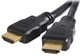 Кабели HDMI
