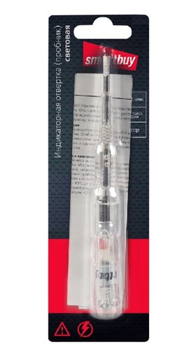 Индикаторная отвертка (пробник) 135 мм, до 250 В, шлицевая, с ЭП, поиск, Smartbuy tools ZxExggDJhlvwFKtDZD1Je1 - фото 20809