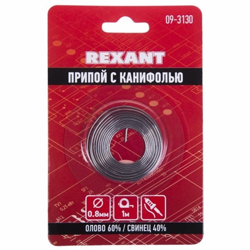 Припой с канифолью O0.8мм Спираль 1 метр  REXANT 09-3130 qALEr0HGgB8UO68pozUa-1 - фото 20931