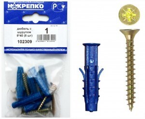 Дюбель с шурупом 8*40 (8 шт BL) (цена за уп) НАКРЕПКО xQQV9u5ljxgSNPWaI0-ZB0 - фото 20985