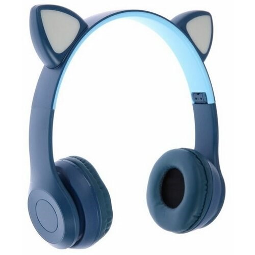 Наушники Bluetooth P47M детские с ушами синие EzoVObTkigfkSZZ91c1cl0 - фото 260348