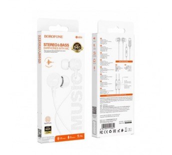 Универсальные цифровые наушники BOROFONE BM94 Sonar с микрофоном Type-C — белые rErN0vltgL2dQ7mkK97FY0 - фото 260397