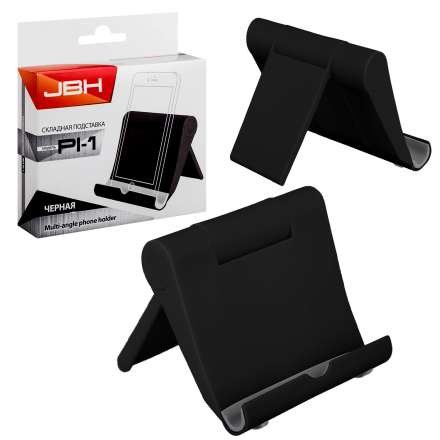 Держатель для телефона JBH PI-1 (черный) CbvQWYRVjWYXY6UoFE1aY1 - фото 268029