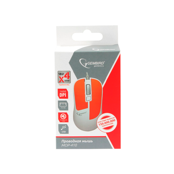 Лампа светодиодная LED-G45-9W-E27-4К Шар 9Вт E27 4500К 172-265В Ergolux 13177 5MshMoMLhLRTTG3CO8Le-2