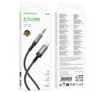 Аудио адаптер BOROFONE BL24 AUX Apple (lightning-3,5мм) 1м металлик 0VeUqlymh6EA6t5sXkkRp0 - фото 280485