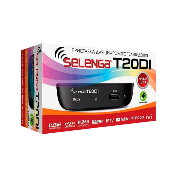 Приставка для цифрового ТВ Selenga T20DI DVB-T/T2/C F54vvXCAhAr0DYBTTVvLj2 - фото 285083