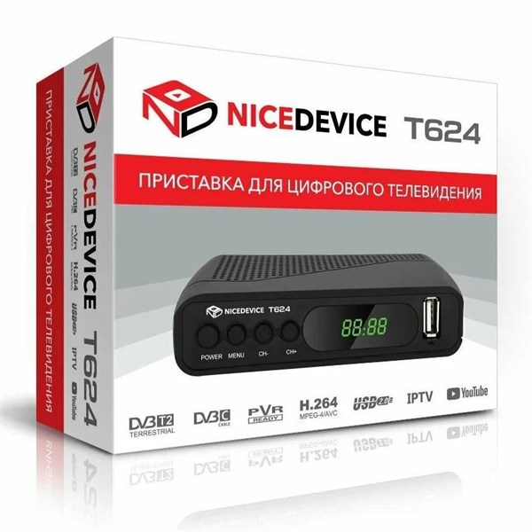 Приставка для цифрового ТВ  T 624 Nice Device DVB-T/T2/C 3dfHEE8whOx9jRRxh3b4-1 - фото 285096