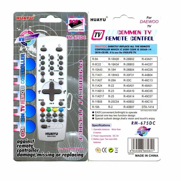 Пульт ДУ универсальный HUAYU Daewoo RM - 675DC TV 0mSihMLdiJwu4YrnFXMUw1 - фото 285110