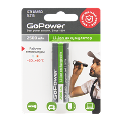 Аккумулятор Li-ion GoPower 18650 BL1 3.7V 2500mAh без защиты выс.конт. CzQlBC3lhg7fNvPY4kf7C0 - фото 315