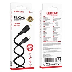 Кабель BOROFONE USB - Type-C BX113, 3A, силиконовый, 2м, черный j1OO0swDhsCoG5yb8i7n-0 - фото 343