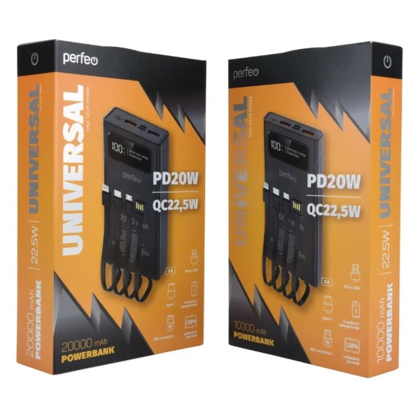 Perfeo Powerbank Universal 20000mah PD+QC3.0/In all/Out USB,Micro usb,Type-C,Lightnin,3А/22.5W/Black fT2Dej7WjdLrcZTkQyPbZ0 - фото 368818