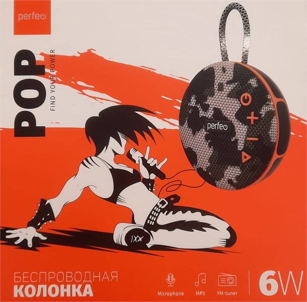 Perfeo Bluetooth-колонка "POP" FM, MP3 microSD/USB, AUX in, TWS, мощность 6Вт, 1200mAh, Хаки YWYeq1b9iI7aWpdsm57XS3 - фото 368852