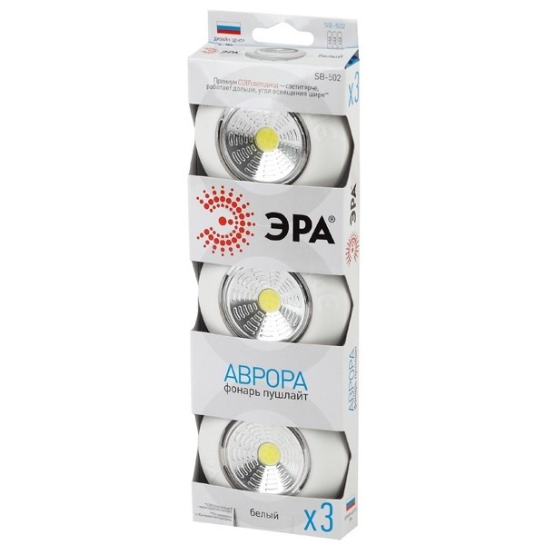 Фонарь пушлайт ЭРА SB-502 Аврора 3W COB от батареек белый iZIMLLVmgE3pm8UUi6jIN0 - фото 369000
