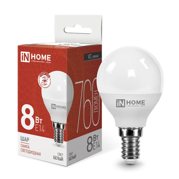 Лампа светодиодная LED-ШАР-VC 8Вт 230В Е14 4000К 760Лм IN HOME E8VOxDDWiD2TNDxnjqlIg3 - фото 369260