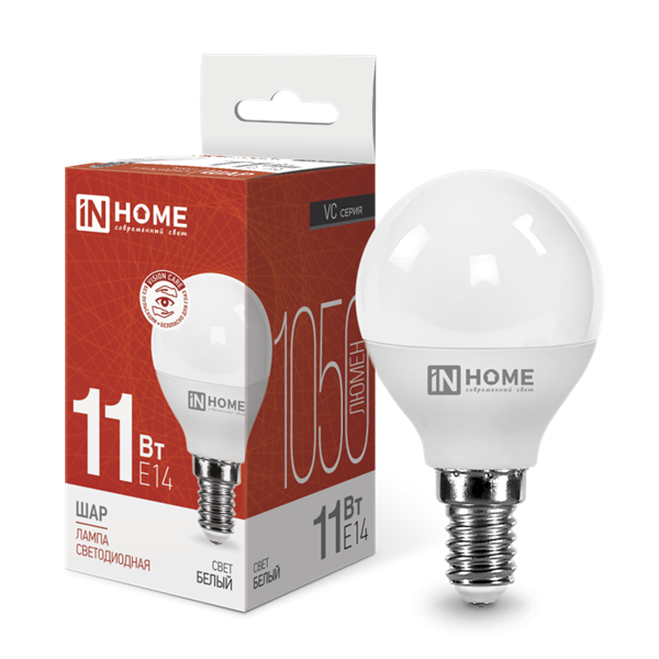 Лампа светодиодная LED-ШАР-VC 11Вт 230В Е14 4000К 1050Лм IN HOME zRfnoGt2gPykAov2ciHaG3 - фото 369278