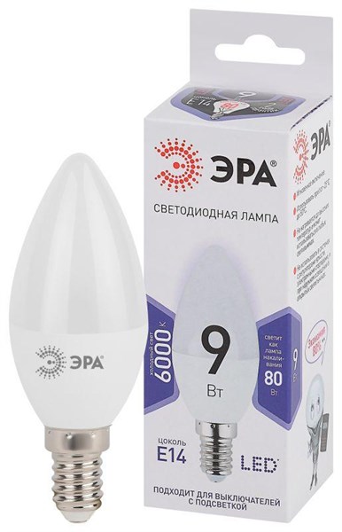 Лампа светодиодная B35-9W-860-E14 свеча 720лм ЭРА Б0031403 bKo3tkMMhXeDgz-chLqA01 - фото 369293