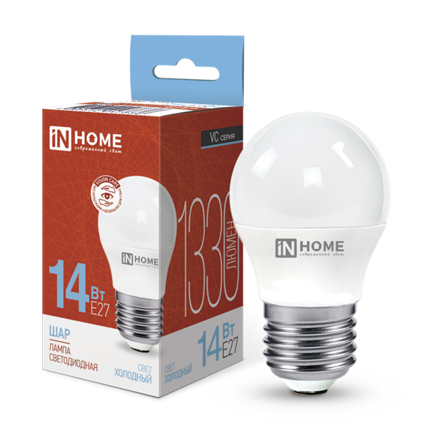 Лампа светодиодная LED-ШАР-VC 14Вт 230В E27 6500K 1330Лм IN HOME u4xuwQg6h7FmnNffYvf0h0 - фото 369314