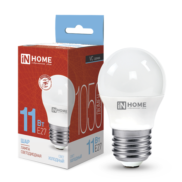Лампа светодиодная LED-ШАР-VC 11Вт 230В Е27 6500К 1050Лм IN HOME xd8zEduDgBTxtPllrKGJA2 - фото 369315