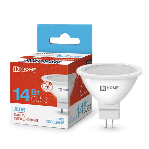 Лампа светодиодная LED-JCDR-VC 14Вт GU5.3 6500К 1260лм IN HOME 000bAWT3iVwDl6sagN9yb0 - фото 369405