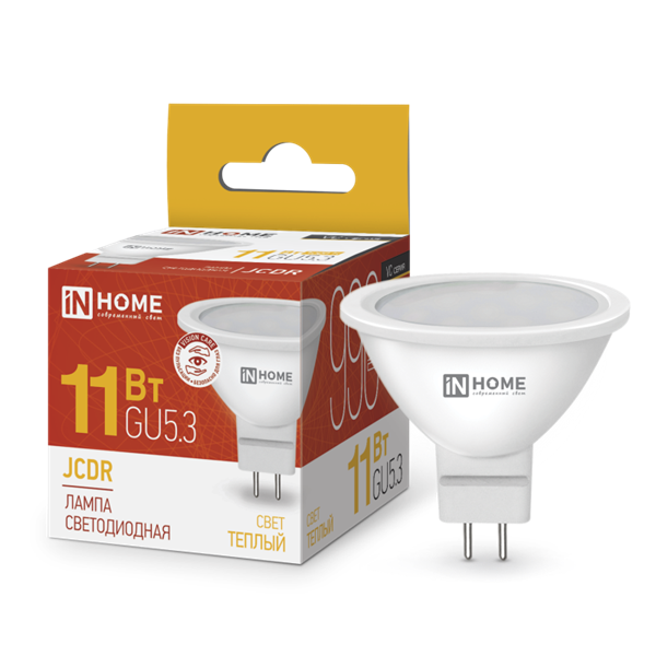Лампа светодиодная LED-JCDR-VC 11Вт 230В GU5.3 3000К 990лм IN HOME 0v4Sy1cIiBLO3XXuuNkXy3 - фото 369409
