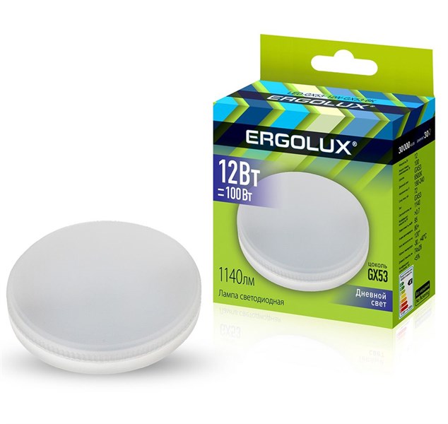 Лампа светодиодная Ergolux GX53 12W 6500К 180-240V u1XS0S47gXG4095qA2i782 - фото 369445