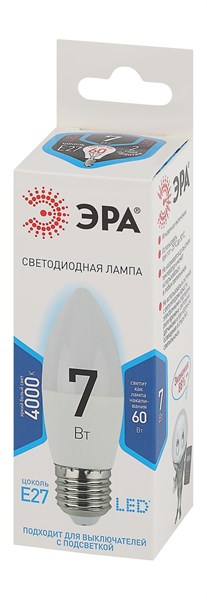 Лампа филамент светодиодная 7Вт свеча E27 4000K ЭРА vzkU3Zf4i9L0xzowaaabd1 - фото 369515
