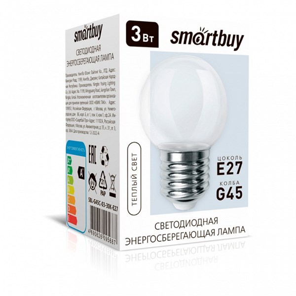 Лампа светодиодная SMARTBUY CLEAR G45-03W/3000/E27 (SBL-G45C-03-30K-E27) 6nx17QQwgFHcz874-e-6k3 - фото 369541