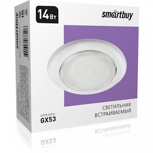 Светильник встраиваемый под лампу GX53 белый (SBL-04WH-GX53) Y7ndwY55ic7PYrfFMLjsh2 - фото 369612