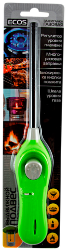 Зажигалка газовая ECOS, GL-001G, зеленая vVYg0vbMiv6pcMT7bNgsv2 - фото 369992