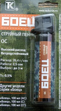 Газ слезоточивый перцовый БОЕЦ струйный пенный 100 грамм г. Ижевск 0j6D6uachj220hqWfZewl3 - фото 370084