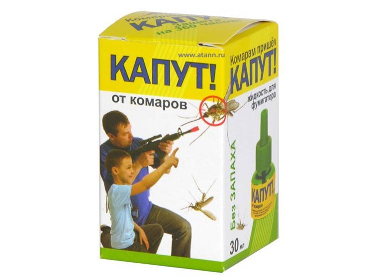 Жидкость для фумигатора Капут 30мл 360 часов 3KRRrCW8jh8o1mq-wflEg3 - фото 370105