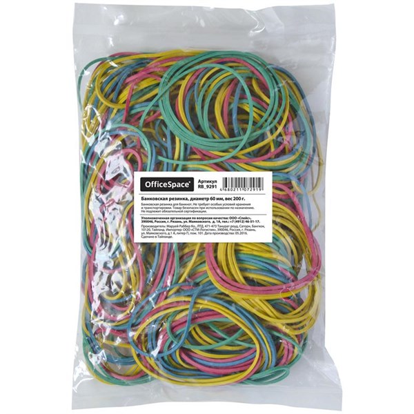 1-2.SALE сет. удлинитель ПВС 3х1 3роз. 1.5м 16А земля (корпус АБС-пластик) E1М 860479 T2fHu4nkgAvWYtmGtZ-IS1