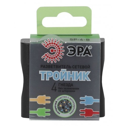 Тройник SP-4-В ЭРА 4гн, без заземл. (черный) R88v93QIgasNPq0FCSV1R0 - фото 370355
