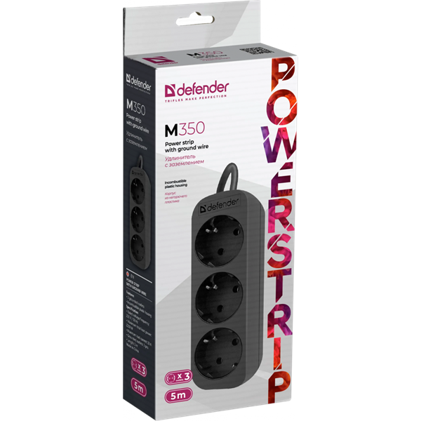 Удлинитель Defender M350 3р.С/З 10A 5.0м черный wfYz1FWKgUW8YS1dBjx1m3 - фото 370364