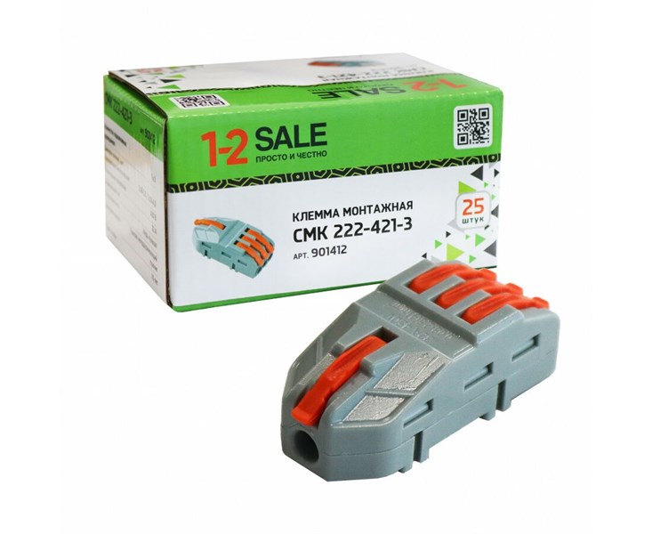 Клемма разветвитель с рычагом СМК 222-421-3 1/3х4 мм2, 32А E1M 901412 3D7E754MjidXrSxF-LrFM3 - фото 370708