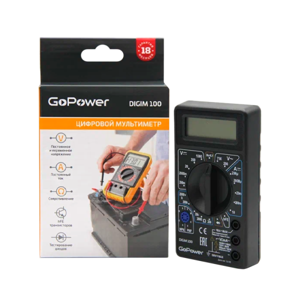 Мультиметр GoPower DigiM 100 PUVYXo5viBA886NZxxFKO3 - фото 370932