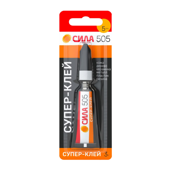 Супер-клей Сила 505 3г универсальный ois2OANaiTyGDs9DITPoL0 - фото 371019