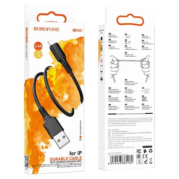 Кабель USB - 8 pin Borofone BX80, 1.0м, 2.4A, цвет: чёрный GvSgsrM4jaUdFinx8CLYN3 - фото 371568