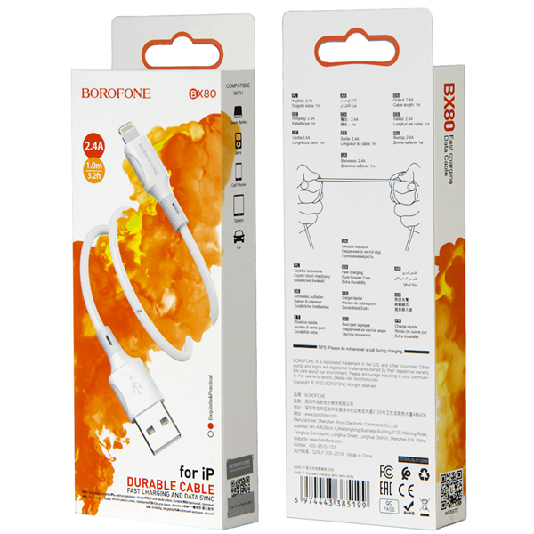 Кабель USB - 8 pin Borofone BX80, 1.0м, 2.4A, цвет: белый lYpguIz1hv6bYBp1cueIY2 - фото 371569