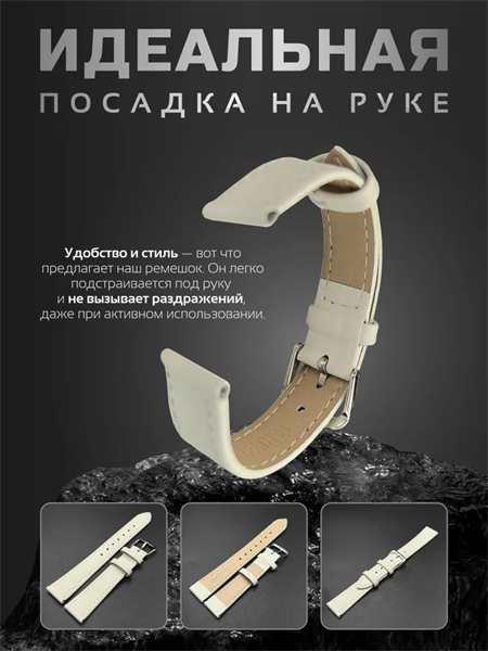 Ремешок для часов MODENO серый, нат. кожа (ушки 16мм) L16 b7kxNfjajQv9pYTIayyEM1 - фото 371732