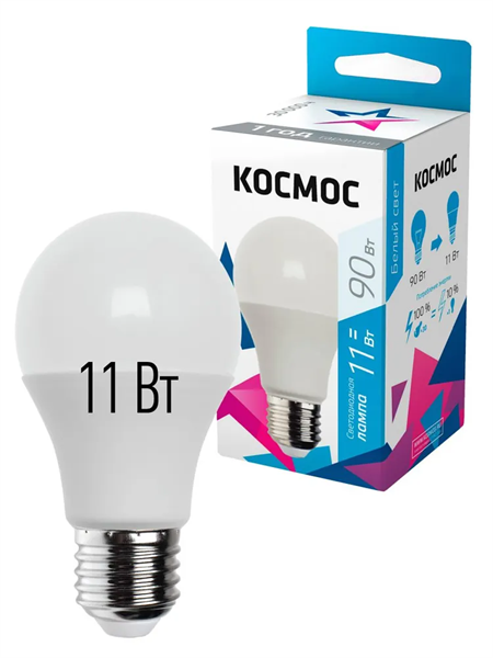 Лампа светодиодная Космос A60 E27 11W 4500К 200-240V груша J13tTFvlimQJgVuHFHaOC1