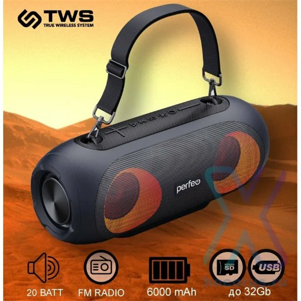Perfeo Bluetooth-колонка "WALLY" 20W, MP3 USB, FM, AUX, MIC, TWS, LED,мощность 20Вт 6000 мАч, черная RcEVRGk3i2Q3E5cyJhWUj3 - фото 372503