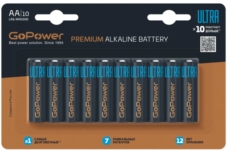Батарейка GoPower ULTRA LR6 AA BL10 Alkaline 1.5V (10/100/800) k0OGgQtRjOB2DRw8AG-tY3 - фото 372572