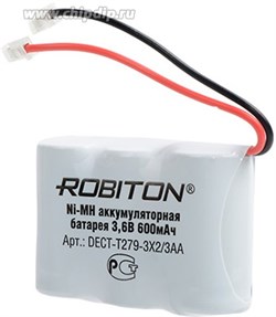Аккумулятор Robiton DECT- T279 3X2/3хR6 600mAh, 3,6V (13470) q7vjrPEngAGJmXxN92l3G3 - фото 608
