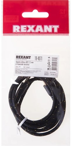 Аудиокабель AUX 3,5мм, 1м, черный, в тканевой оплетке REXANT j0GmmhMgh5fbEhAcKQG9Q3 - фото 63832