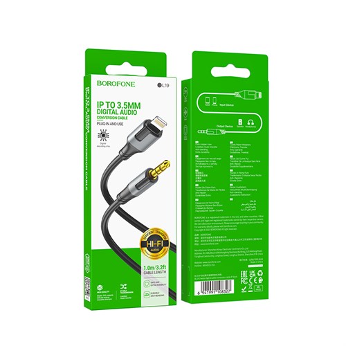 Аудиокабель AUX 3.5mm Lightning 8-pin 1.0м Borofone BL19 (Black) IBtEBniJjvmd4C6W3zMyY1 - фото 63840