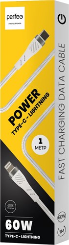 PERFEO Кабель USB C вилка - Lightning вилка, 60W, черный, длина 1 м., POWER (C1005) VxxJMeeEgg3BYRrBq64ET0 - фото 63931
