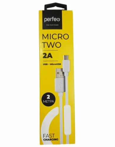 Кабель PERFEO U4011 USB - Micro USB, белый, 2 метра U49DJ3UwgLRyiNdURiZwZ2 - фото 63968