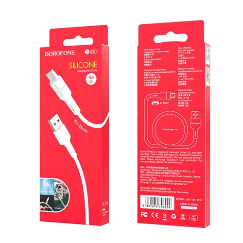 Кабель USB - Type-C Borofone BX30 Silicone, 1.0м, круглый, 3.0A In4v0nuMiX6X-6hBa8R7F0 - фото 63994