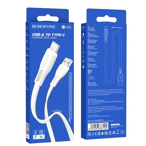 Кабель USB - Type-C Borofone BX85 Auspicious, 1.0м, 3,0А, цвет: белый AcWeGQJFh4KS1Wc48piX03 - фото 63996